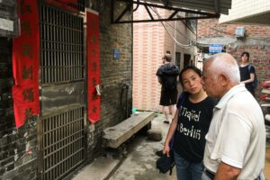 In front of Tang Syun's house in Xiaotang, Nanhai